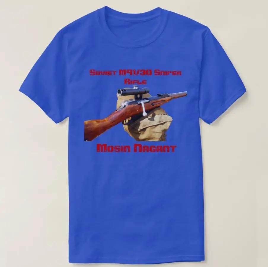 CCCP Soviet Mosin Nagant  PU Sniper Men TShirt Short Sleeve Casual Cotton ONeck Summer Men Clothing S
