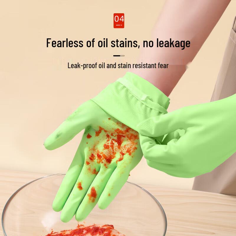 JIAQILI Durable Kitchen Dishwashing Gloves
