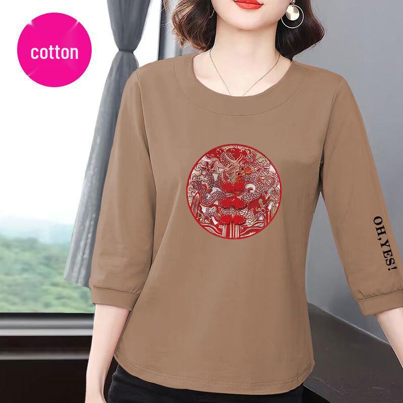 Women's 2025 Korean Style Slimming Loose-Fit Cotton Seven-Sleeve T-Shirt