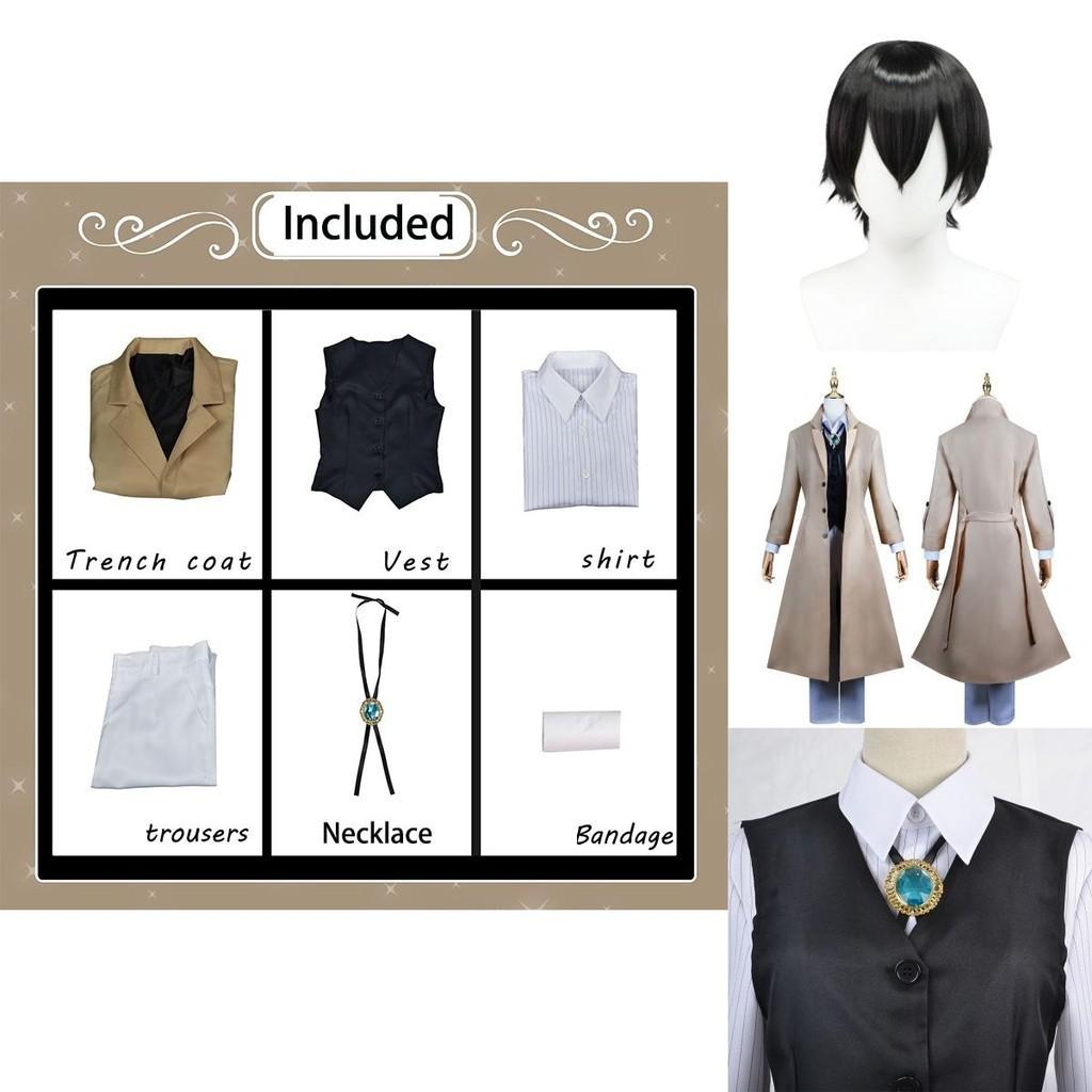 Sophisticated Dazai Osamu Cosplay Outfit Wig Trench Coat Bungo Stray Dog Halloween Carnival
