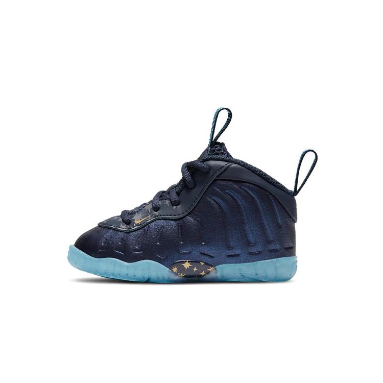 Nike Air Foamposite One Obsidian Metallic Gold TD CZ6549-400 22