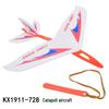 Aomou Aviator Model Kit: Rubber Band-Powered Airplane, Glider & Boomerang.