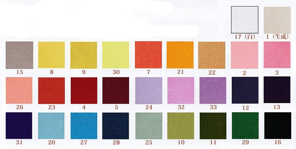 Nippon Chuko Ichigoe Chirimen Plain Cut 22 X ICN16 Fabric, Approx. 33cm, Black,