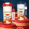 Golden Snake Lily of the Valley Insulated Tumbler Gift Set