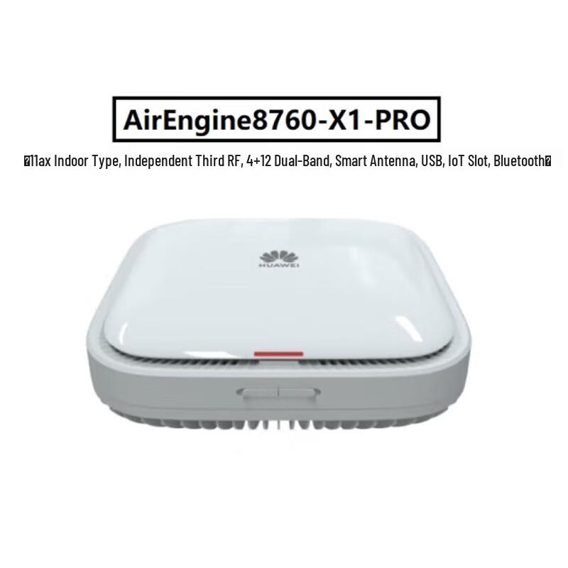

Huawei AirEngine 8760-X1-PRO Enterprise Wi-Fi 6 AP