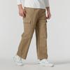 Skechers Comfortable Solid Color Straight Leg Zipper Work Casual Pants Men pants Pine L424M080-03EN