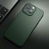 Coque silicone - PROSHOP - pour iPhone 13 - Motif mosaïque - Vert nuit - Verre trempé inclus