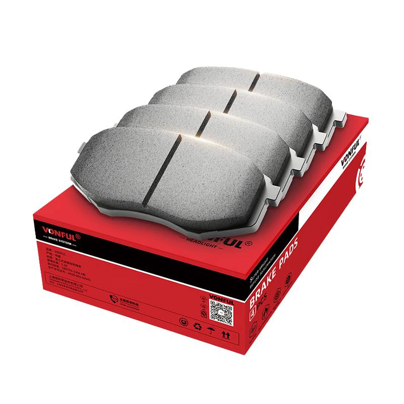 Wanfu Ceramic Front & Rear Car Brake Pads Zotye T600/SR7/SR9/Z300, Damai X5/X7