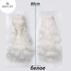 Anime wig long, neutral, for cosplay 100cm