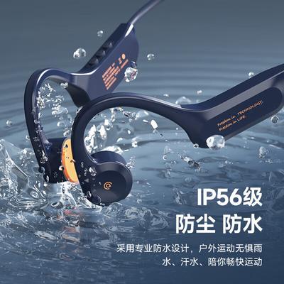 Aigo Bone Conduction Bluetooth Sports Headphones