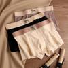 Boru Men's 7A Antibacterial Cotton Boxer Briefs 3-Pack