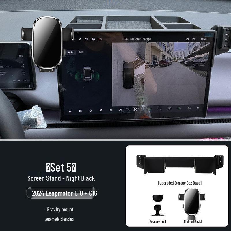 2024 Leapmotor C10/C16 Scherm Telefoonhouder met Opbergdoos