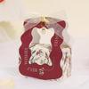 2025 Wedding Engagement Candy Gift Box - Elegant Packaging