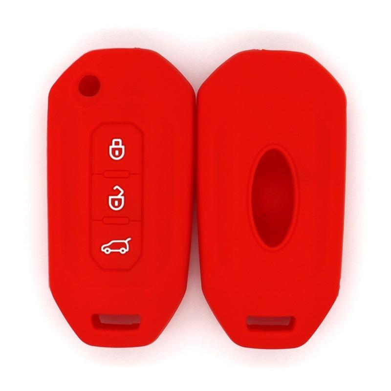 

Suitable for Ford Jiangling Ford Territory folding plug-in silicone key bag multi-color key cover красный
