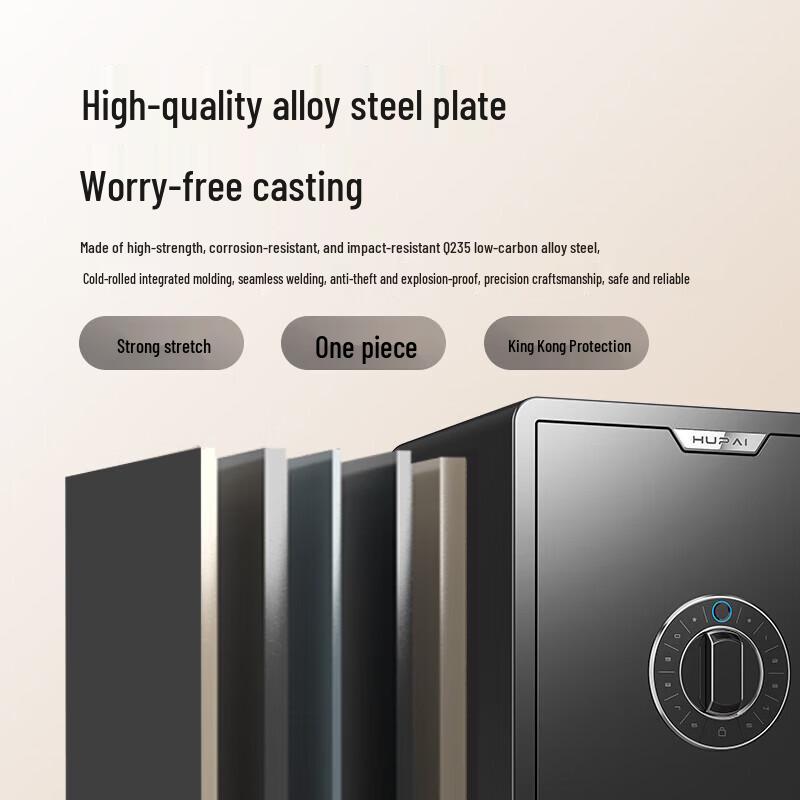 Tiger Home Safe Box with Fingerprint & Wi-Fi
