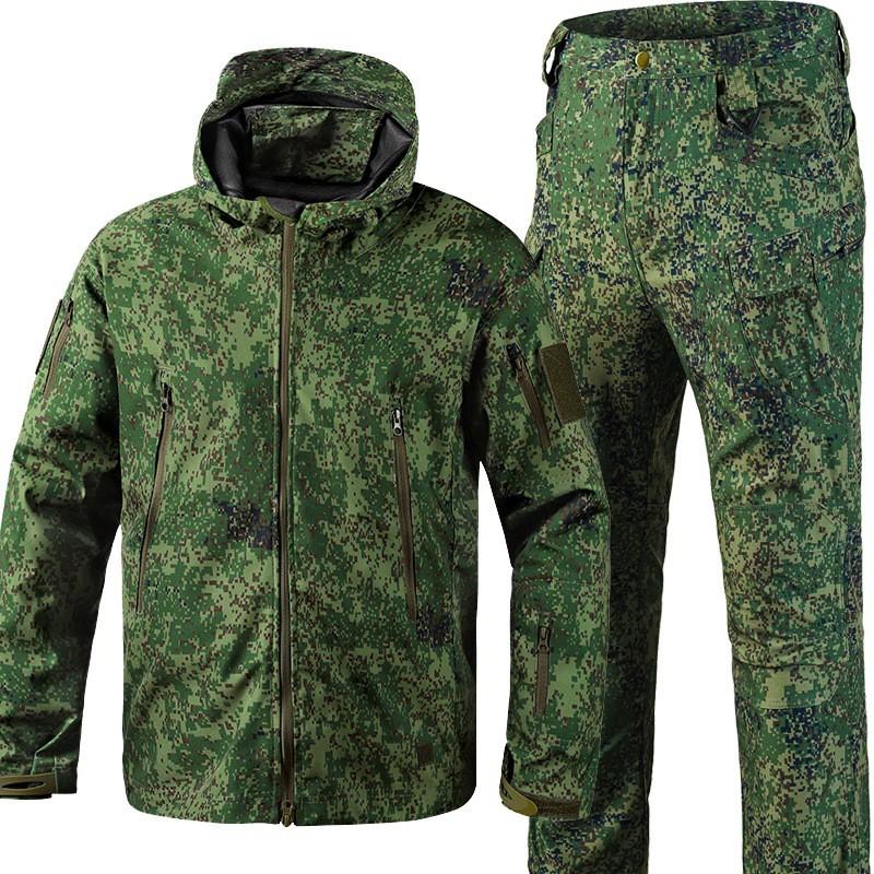 Mens Outdoor Windproof Waterproof Softshell Jacket