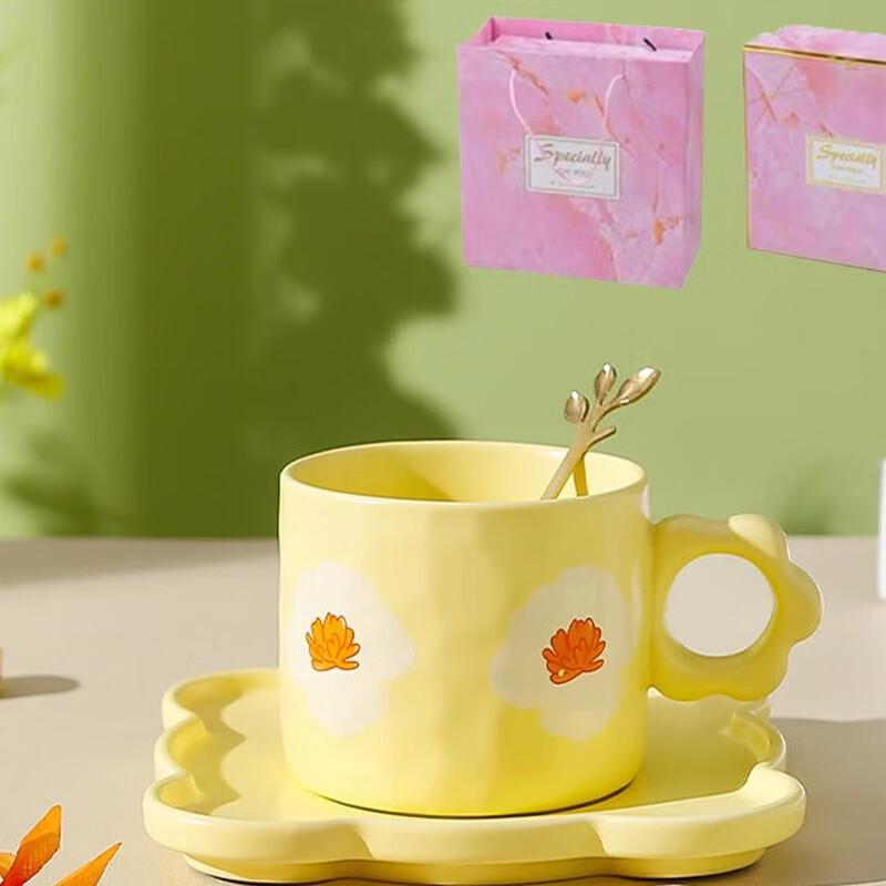 Shangqi Ceramic Floral Breakfast Mug Gift Set