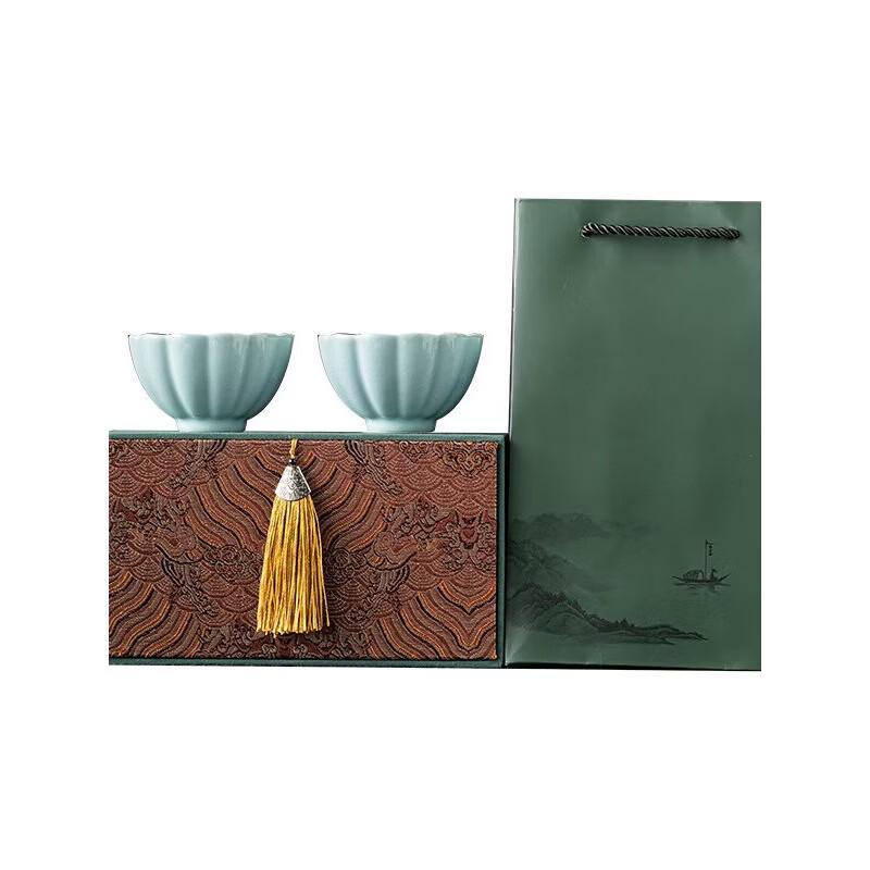 Hongyu Ru Kiln Crackle Ceramic Tea Cup Gift Set