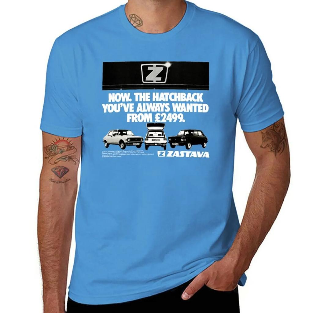 ZASTAVA YUGO 311/511/513 T-Shirt blanks plus size tops shirts graphic tees quick-drying t shirts