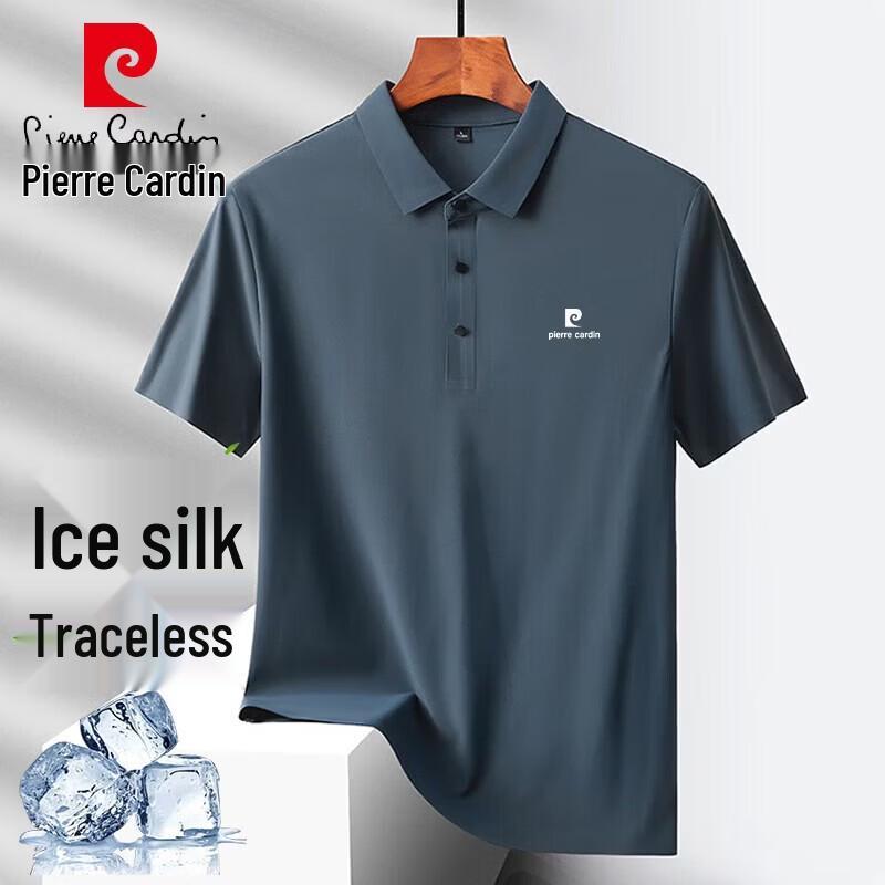 Pierre Cardin Men's Ice Silk Quick-Dry Polo T-Shirt