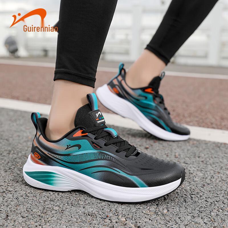 Guirenniao 2025 Lightweight Anti-Slip Running Shoes