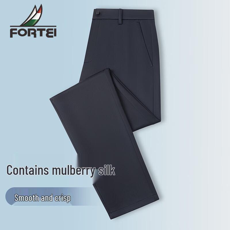 Men s Mulberry Silk Blend Straight Leg Business Casual Pants 40