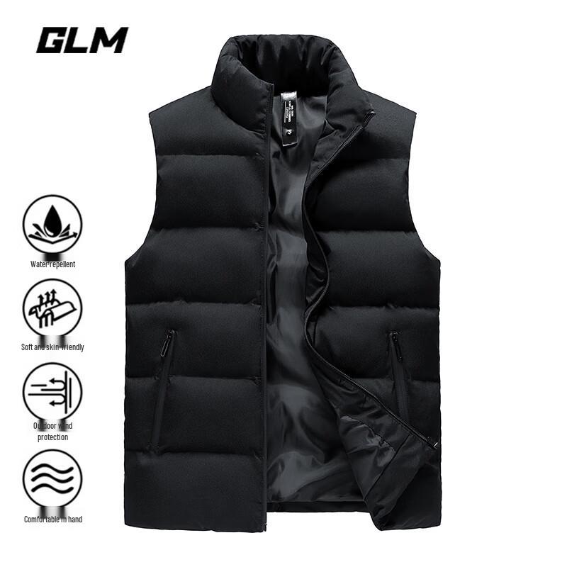 

GLM Men s Quilted Stand Collar Vest L