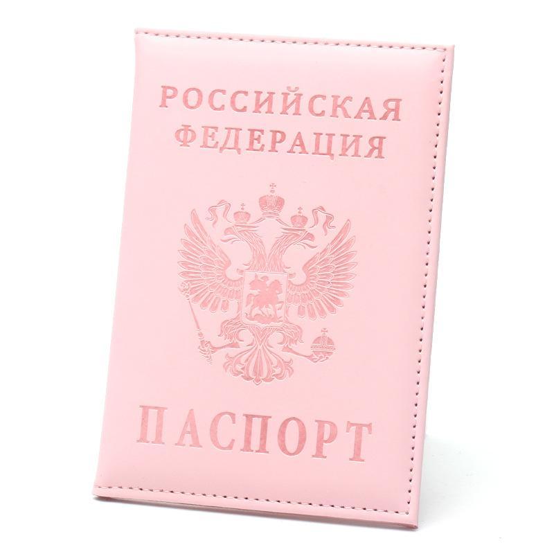 Паспортный чехол в стиле Российской Федерации Прочный чехол для хранения удостоверения личности из ПУ-кожи для мужчин и женщин Ежедневные путешествия A2 beige