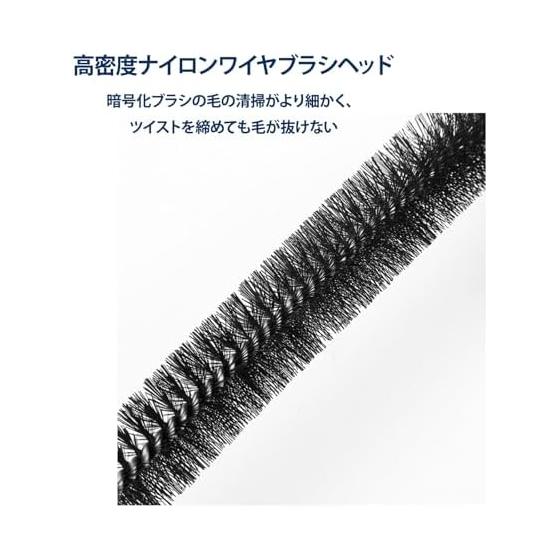 Laundry brush, laundry tub cleaner, cleaning brush, compatible with drum-type washing machines, vertical washing machines, telescopic, washing tub
