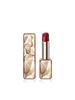 Cle de Peau Beaute The Precious Lipstick