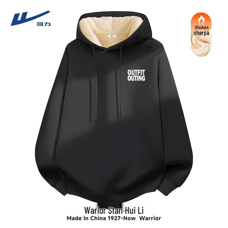 Мужская толстовка с капюшоном на подкладке из шерпы 3XL