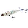 YO-ZURI Swisher 3DB Prop 12g 90mm Prism Ghost Shad PGSH