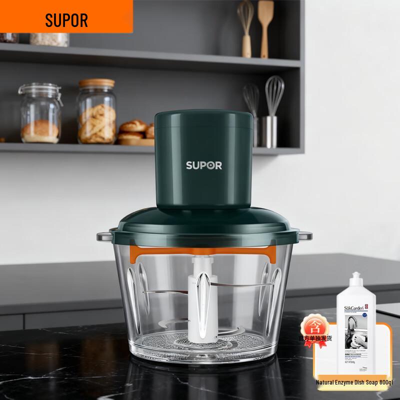 Supor Electric Multifunction Meat Grinder & Food Processor CN plug (adapter included)