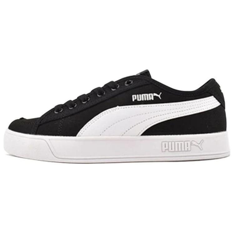 PUMA Smash v2 Vulc CV Black White Men s 365968-01 EU 35.5