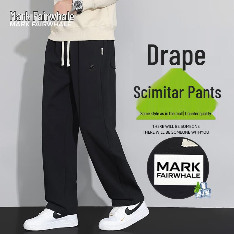 MARK FAIRWHALE Men's Loose Straight-Leg Casual Sport Pants
