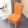 Chair Cover Seat Dining Table Backrest Cover Integrated Cover Set Combination Household Stool Cover Cover