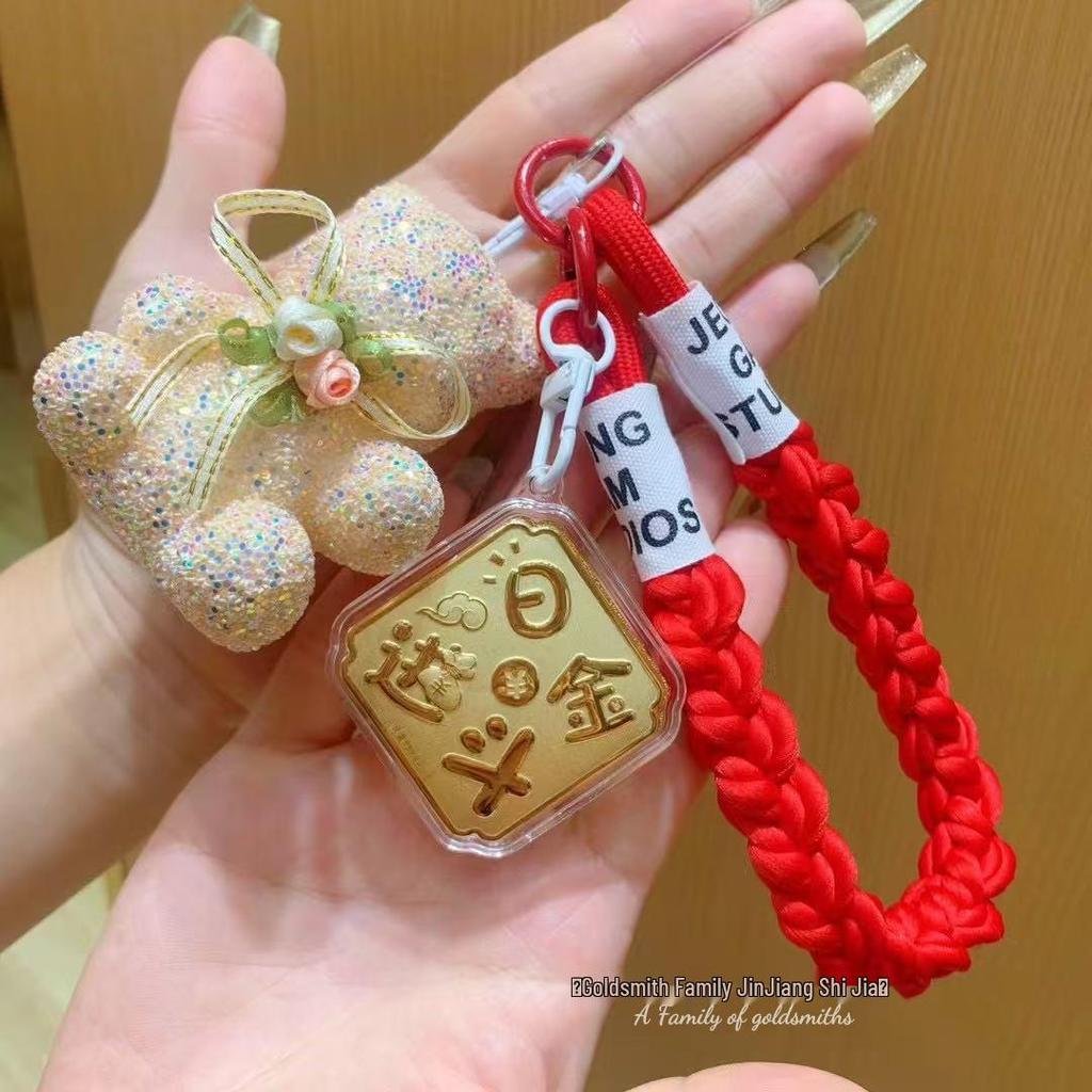 999 Pure Gold Fortune Bag Keychain - Creative Gift for Prosperity and Wealth