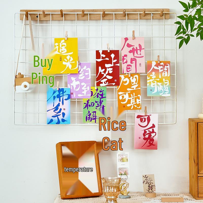 Zao Mo Calligraphy Postcard - Floating Light Dreams Series: Aesthetic Blessing Wall Decor Card