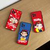 Fujiya Milky Peko Chan Handyhülle Für IPhone 16 17 Air 15 14 13 12 11 Pro Max 16E Plus Fundas