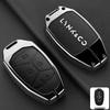 Lynk & Co Car Key Protective Case for Models 01, 02, 03, 05, and 06 (2021)