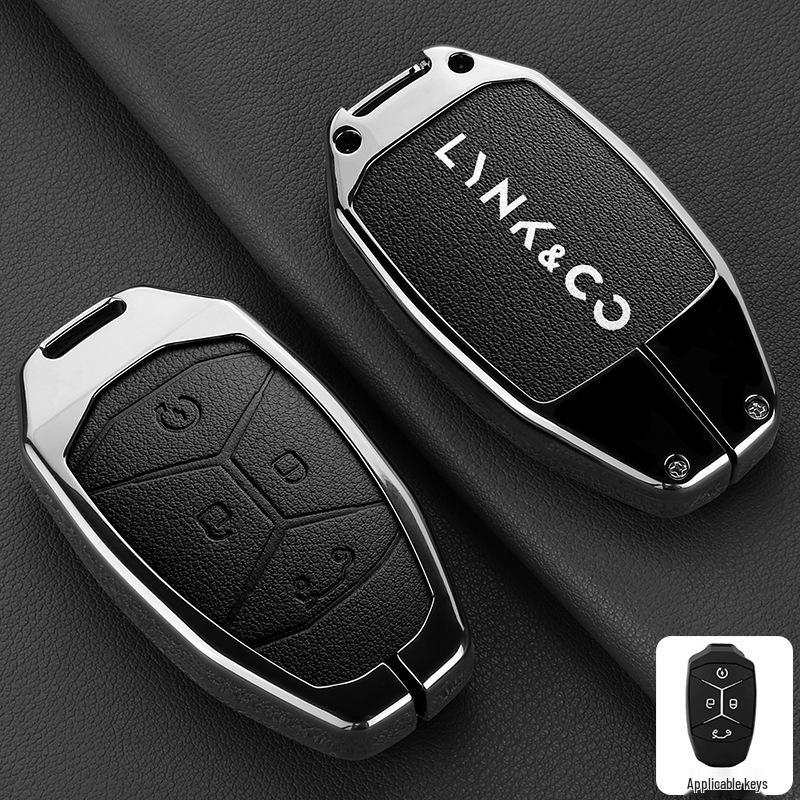 Lynk & Co Car Key Protective Case for Models 01, 02, 03, 05, and 06 (2021)