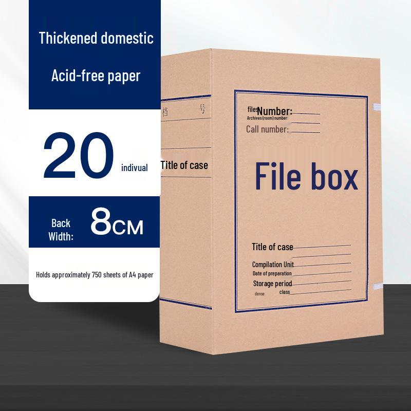 50-Pack A4 Kraft Paper Archive Boxes - Thick, Acid-Free, Large Capacity