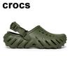 Galleria Eco Clog 207937 309