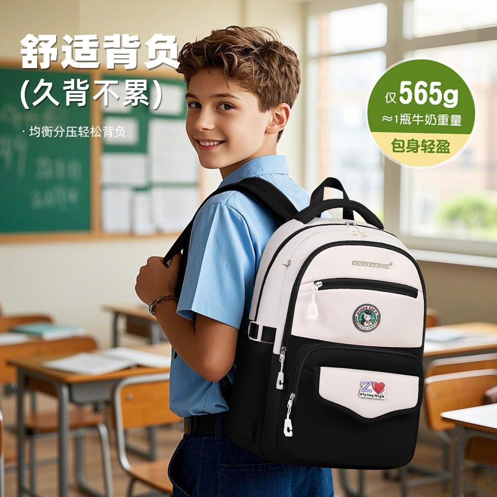 New Bag Junior High School Primary School Children's Schoolbag Large Capacity Backpack Outdoor Leisure Travel Bag Backpack