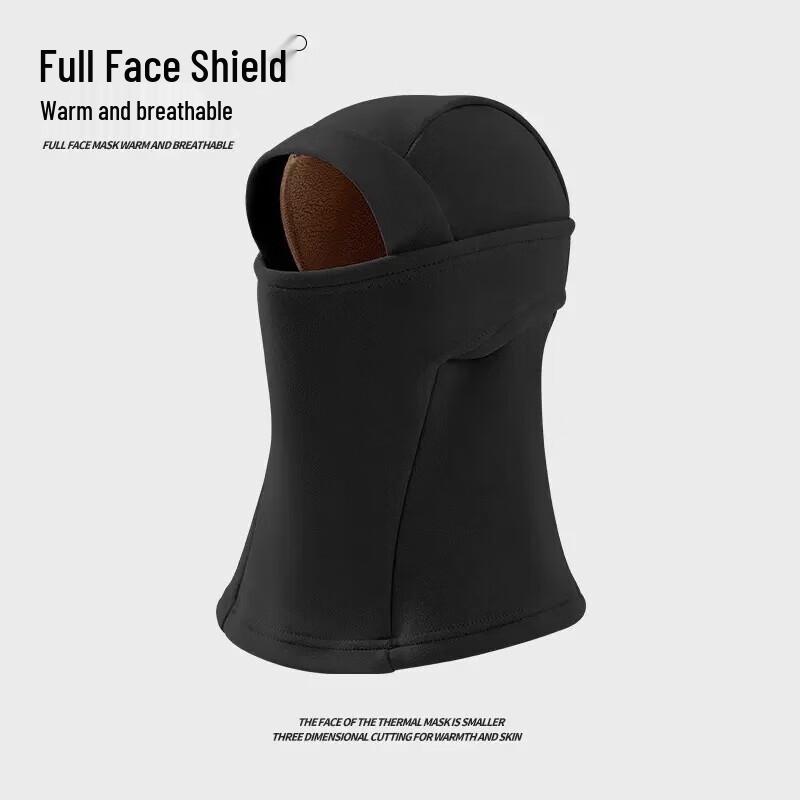 

Женская зимняя термобалаклава JingJingRS