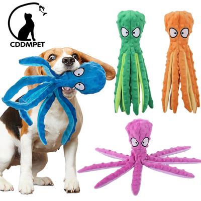Octopus Skin Shell Octopu Bite Resistant Plush Toy Pet Dog Resistant Squeak Toys Dog Chew Puppy Training Toys