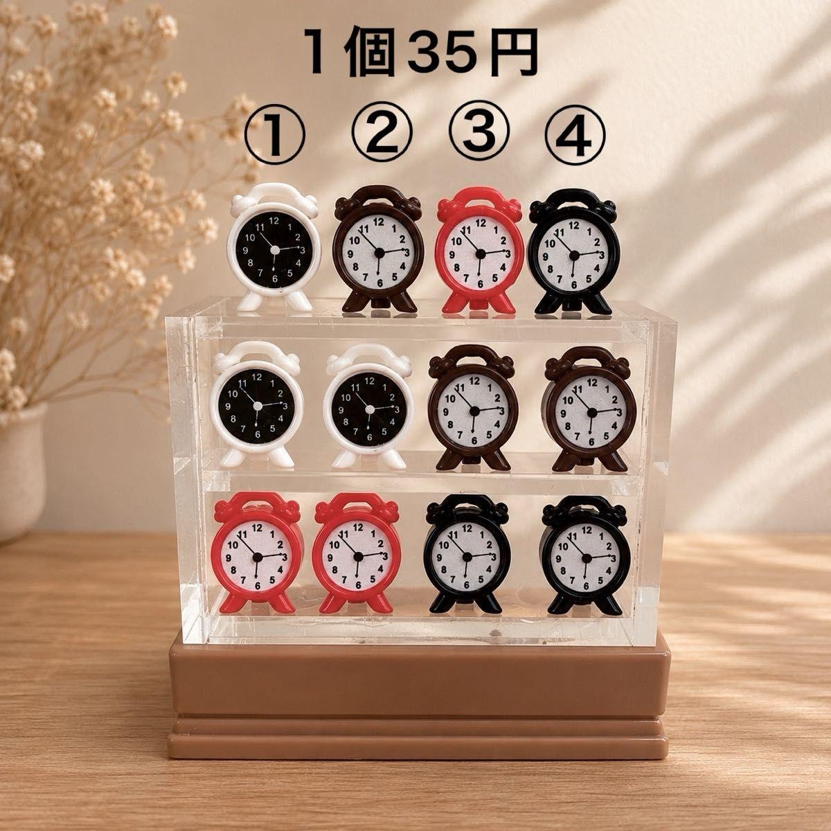 Used miniature clock