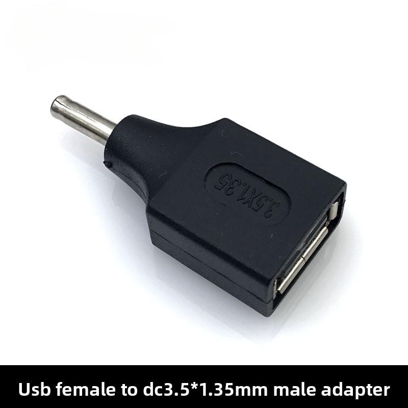 USBMale to Female AdapterDCMale Head3.5*1.35mm 4.0*1.5.5*2.1 2.5Power Supply Plug Charging