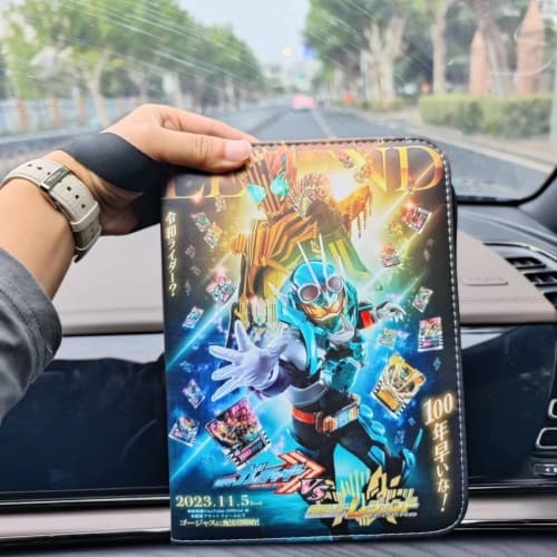 Kamen Rider Gotchard Card File, Gotchard Card Storage Bag, 4 Pockets, Holds 400 Cards, PU Shell, Kids Gift, Card Collector, Moe Item (D)