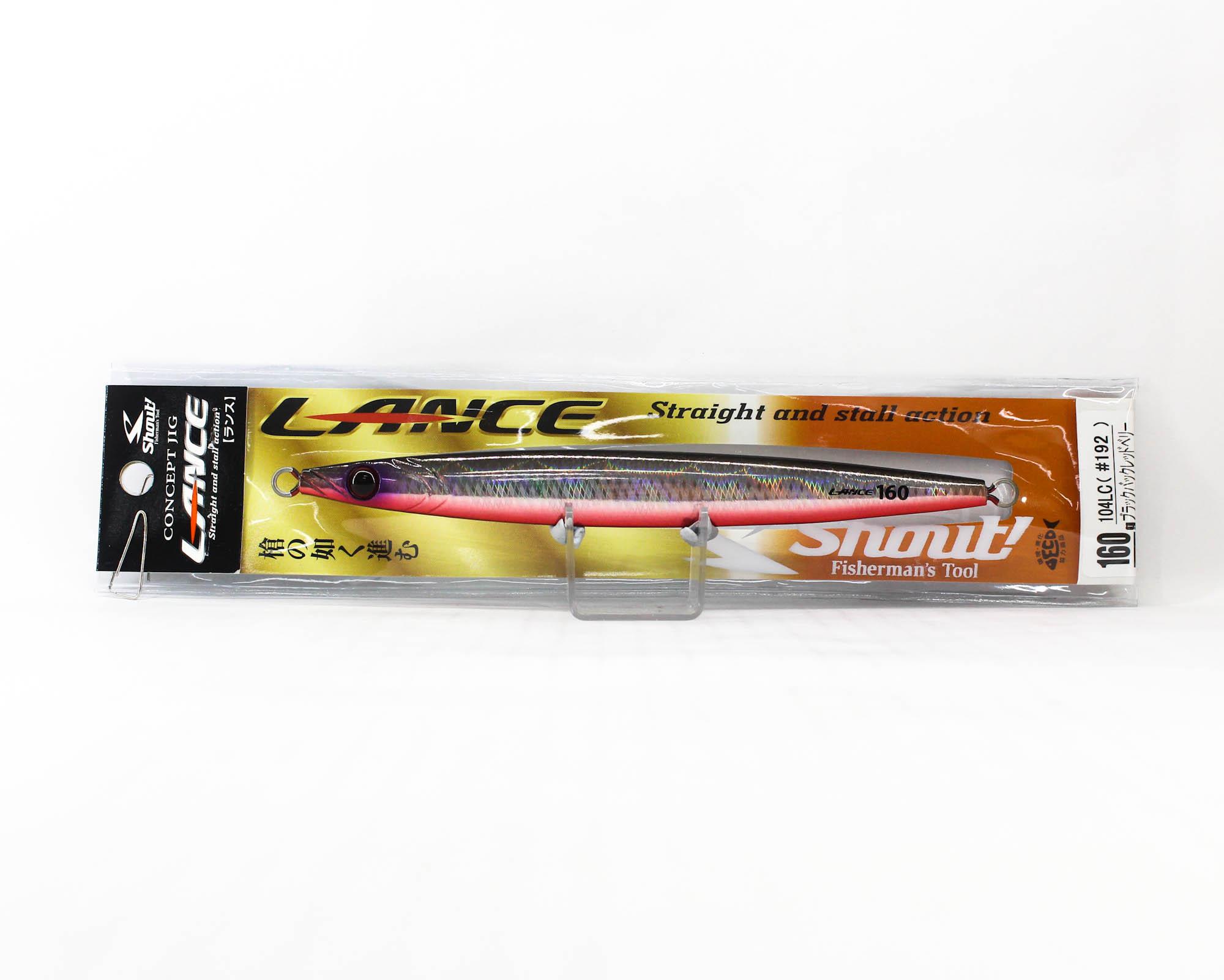 

Shout 104-LC Metal Jig Lance Slow Fall Long 160 grams 192 (5313)